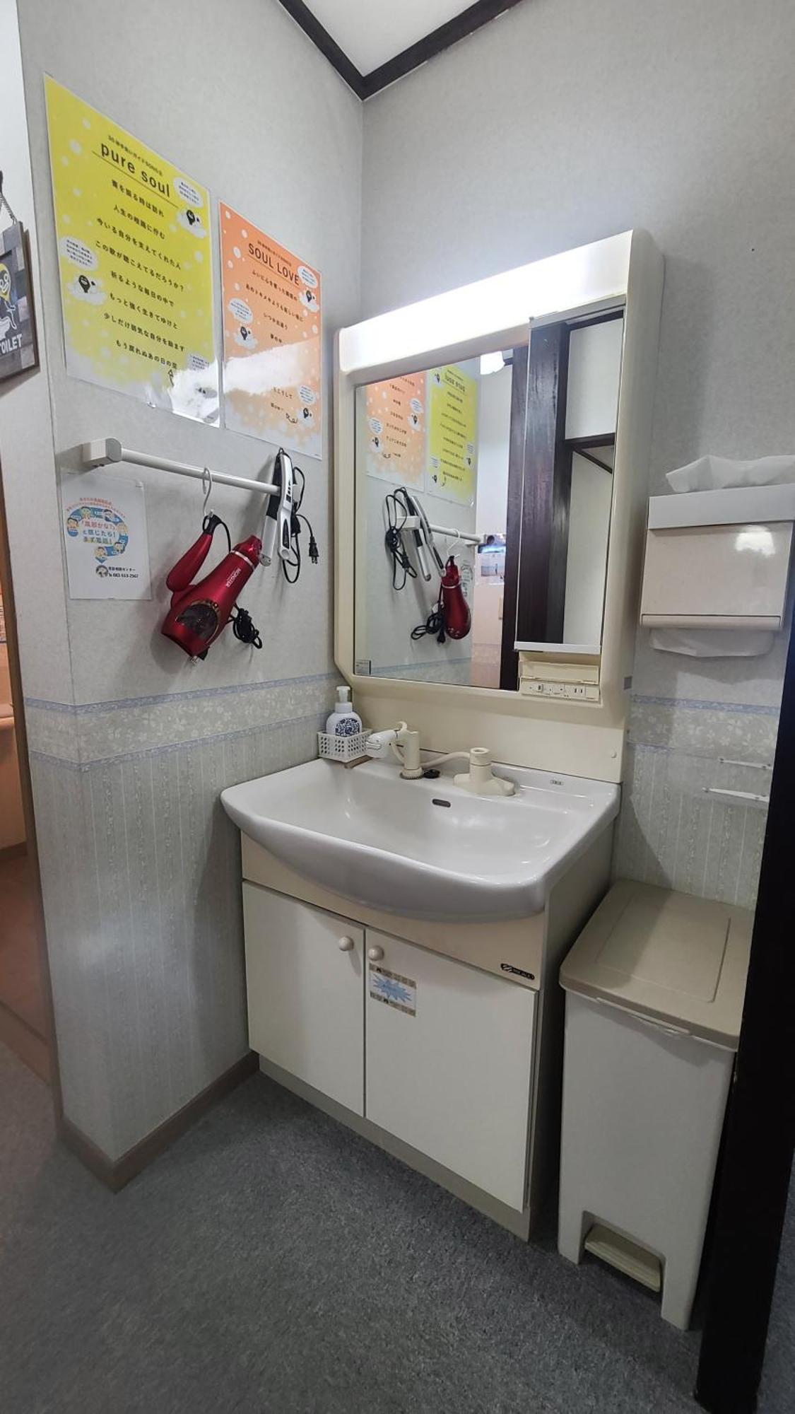 Guest House Gamigami Onomichi Exterior foto